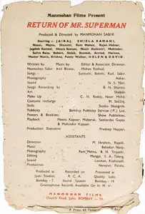 Sabir, Manmohan (Producer), Return Of Mr Superman, 1960 | Song-Synopsis Booklet
