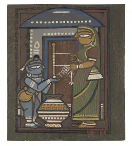 Roy, Jamini (Artist). Untitled (Krishna), n.d. | Painting