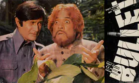 Mistry, Jal (Cinematographer), Bullet, 1976 | Lobby Card