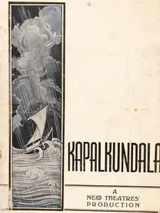 Majumdar, Phani (Director), Kapal Kundala, 1939 | Song-Synopsis Booklet