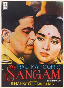 Kapoor, Raj (Producer), Sangam, 1964 | Full Sheet Poster