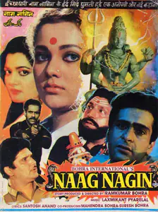 Bohra, Ramkumar (Producer), Naag Nagin, 1990 | Song-Synopsis Booklet