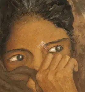 Singh, V.P. (Artist). Untitled, 2002 | Painting