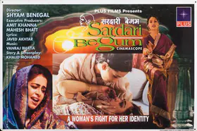 Dharankar, Sanjay (Cinematographer), Sardari Begum, 1997 | Lobby Card