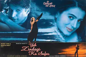 Bhatt, Mahesh (Producer), Yeh Zindagi Ka Safar, 2001 | Lobby Card