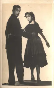 Chughtai, Ismat (Producer), Society, 1955 | Photographic Still