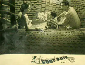 Sarahadi, Zia (Director), Foot Path, 1953 | Lobby Card