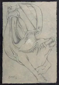 Gujral, Satish (Artist). Untitled, 2007 | Drawing