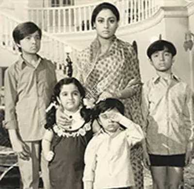 Parichay 1972