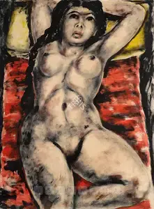 Ara, K.H. (Artist). Reclining Nude, n.d. | Painting