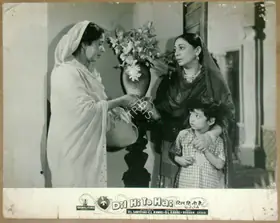 Chopra, Dharam (Cinematographer), Dil Hi To Hai, 1963 | Lobby Card