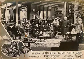 Shorey, Roop K. (Director), Main Shadi Karne Chala, 1962 | Lobby Card