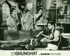 Sagar, Ramanand (Producer), Ghungat, 1960 | Lobby Card