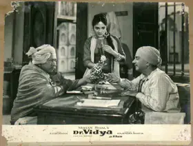 Puttu, C.S. (Cinematographer), Dr Vidya, 1962 | Lobby Card