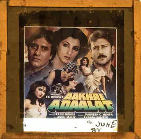 Mehra, Parvesh (Producer), Aakhri Adaalat, 1988 | Glass Slide