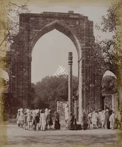 Bourne, Samuel (Photographer). Great Arch & Iron Pillar Delhi, c.1865-1866 | Antiquarian Photograph