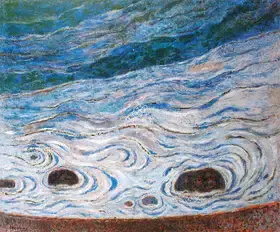 Hebbar, K.K. (Artist). Waves, 1991 | Painting