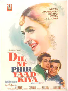 Rawal, B.L. (Producer), Dil Ne Phir Yaad Kiya, 1966 | Full Sheet Poster