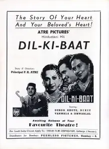 Atre, P.K. (Director), Dil Ki Baat, 1944 | Advertisement