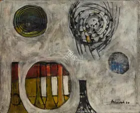 Chandra, Avinash (Artist). Untitled (Om), 1960 | Painting