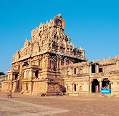 Thanjuvur