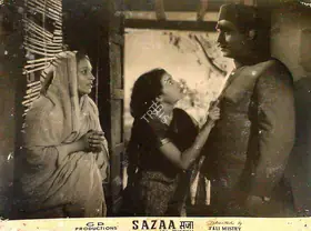 Sippy, G.P. (Producer), Sazaa, 1951 | Lobby Card