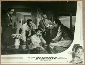 Issac, P. (Cinematographer), Detective, 1958 | Lobby Card