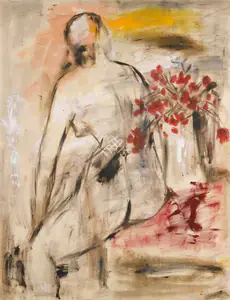 Ara, K.H. (Artist). Together, c.1970s | Painting