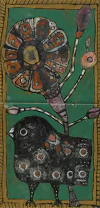 Narayan, Badri (Artist). Untitled, c.1950s | Painting