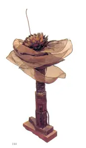 Gupta, Satish (Artist). Flower, n.d. | Sculpture