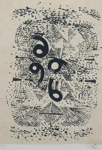Gaitonde, V.S. (Artist). Untitled, n.d. | Graphic Art