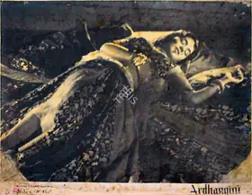Sabnis, B.M. (Cinematographer), Ardhangini, 1959 | Lobby Card