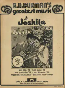 Rai, Gulshan (Producer), Joshila, 1973 | Advertisement