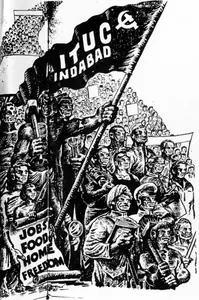 Chittaprosad (Artist). India in Revolt, n.d. | Painting
