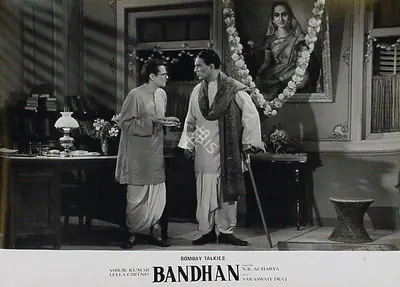 Pareenja, R.D. (Cinematographer), Bandhan, 1940 | Lobby Card
