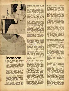 Khaas Baat. In <i>Sunday.</i> 3(45). 01 February 1976 | Column | 00802372