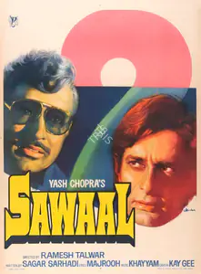 Chopra, Yash (Producer), Sawaal, 1982 | Full Sheet Poster