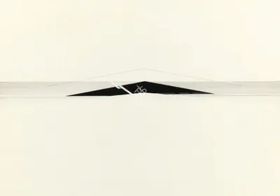 Mohamedi, Nasreen (Artist). Untitled, n.d. | Drawing
