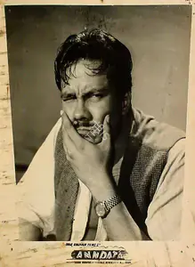 Mukhtar, Sheikh (Producer), Anndata, 1952 | Lobby Card