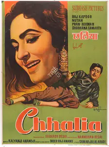Desai, Subhash (Producer), Chhalia, 1960 | Full Sheet Poster