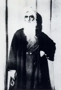 Khanna, Krishen (Photographer). Father, n.d. | Contemporary Photograph
