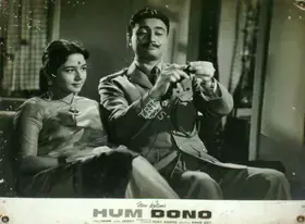 Ratra, V. (Cinematographer), Hum Dono, 1961 | Lobby Card