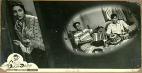 Mukadam, M.W (Cinematographer), Dulha Dulhan, 1964 | Lobby Card