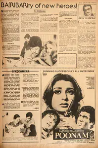 Krishna (Reviewer). Ba(R)Barity of New Heroes!. In <i>Blitz.</i> 20 June 1981 | Film Review | 00143914