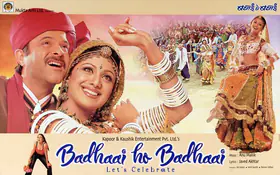 Jain, Rajiv (Cinematographer), Badhaai Ho Badhaai, 2002 | Lobby Card