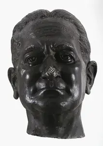 Roy Chowdhury, D.P. (Artist). Head, n.d. | Sculpture