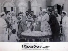 Babasaheb, V. (Cinematographer), Leader, 1964 | Lobby Card