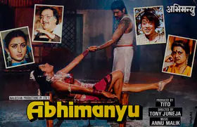 Mistry, Jal (Cinematographer), Abhimanyu, 1989 | Lobby Card