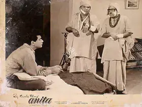 Krishna, V.Gopi (Cinematographer), Anita, 1967 | Lobby Card