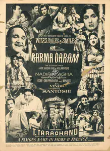 Shah, Navinchandra C. (Producer), Garma Garam, 1957 | Advertisement
